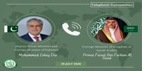 رایزنی تلفنی وزیران خارجه پاکستان و عربستان درباره تحولات منطقه