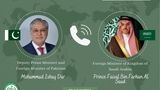 رایزنی تلفنی وزیران خارجه پاکستان و عربستان درباره تحولات منطقه