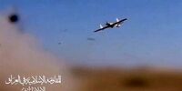 حمله پهپادی سنگین مقاومت اسلامی عراق به جولان اشغالی