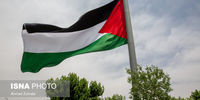 واکنش تشکیلات خودگردان فلسطین به توافق تهران و ریاض
