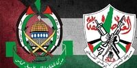 توافق مهم فتح و حماس درباره غزه