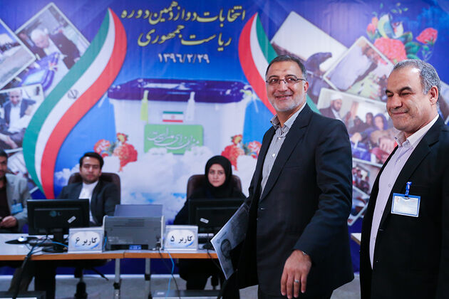 ثبت نام کاندیداهای انتخابات ریاست جمهوری (7)