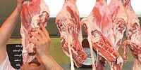 شیوه های عجیب کم درآمدها برای خرید گوشت!
