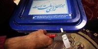 منتخب همدان در مجلس خبرگان مشخص شد