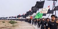 زمان دقیق آغاز ثبت‌نام اربعین 1405 اعلام شد