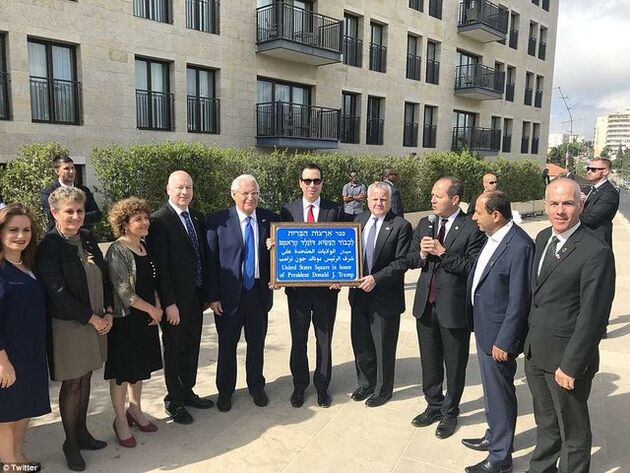 تظاهرات بازگشت