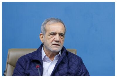 درخواست مهم پزشکیان از مدیران و کارکنان دستگاه‌های اجرایی