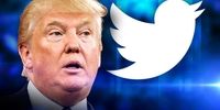 توئیتر دست از سر ترامپ برنمی‌دارد