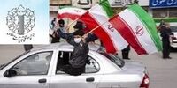 کیهان: ادعای حذف نام امام خمینی، خنده دار است /اگر بجای حضرت علی بگوییم امیرالمومنین اشکال دارد؟