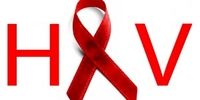 علائم اولیه بیماری ایدز که باید بدانید