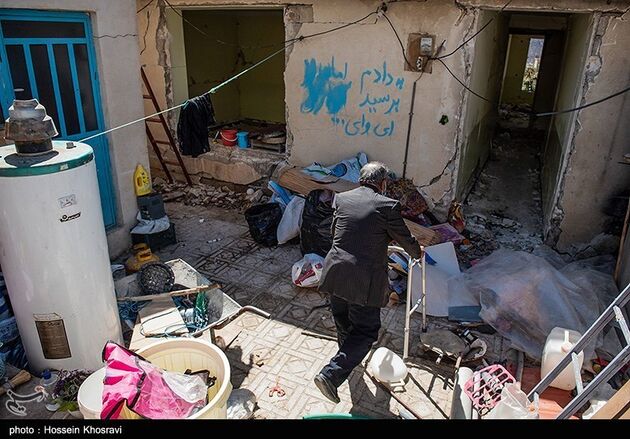 سی سخت امدادرسانی