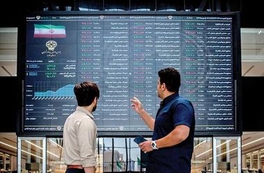 این استان‌ها رکورددار معاملات بورسی هستند