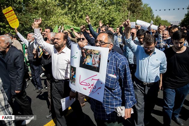 تجمع علیه تصویب لوایح FATF پس از نماز جمعه تهران