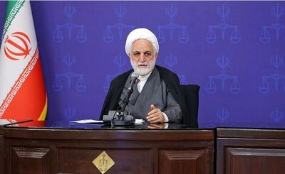 2 دستور مهم رئیس قوه قضائیه اعلام شد