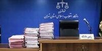 توضیحات درباره خبر صدور حکم اعدام برای  فهیمه کریمی، مربی والیبال در پاکدشت!