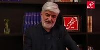 روایت علی مطهری از علاقه رهبر شهید به فعالیت‌های فرهنگی پس از پایان ریاست‌جمهوری