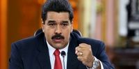 ونزوئلا:  زوال امپرتوری آمریکا قطعی است