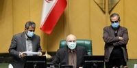 نامه اعتراضی باستان‌شناسان به قالیباف درپی طرح جدید مجلس/ از الفبای رشتۀ باستان‌شناسی بی‌اطلاع هستید
