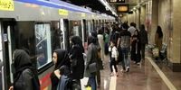 ورود بانوان بدحجاب به مترو ممنوع شد!