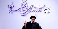 اظهارات ابراهیم رئیسی درباره طرح رتبه بندی معلمان