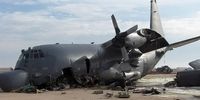 سقوط هواپیمای آمریکایی در افغانستان/11 نفر کشته شدند