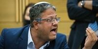 تهدید به اعدام فلسطینی‌ها ازسوی وزیر صهیونیست