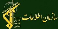 دستگیری 4 نفر از سرشبکه‌های فرقه «عرفان حلقه» توسط اطلاعات سپاه
