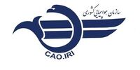 مسافران پرواز لندن- تهران قرنطینه می شوند