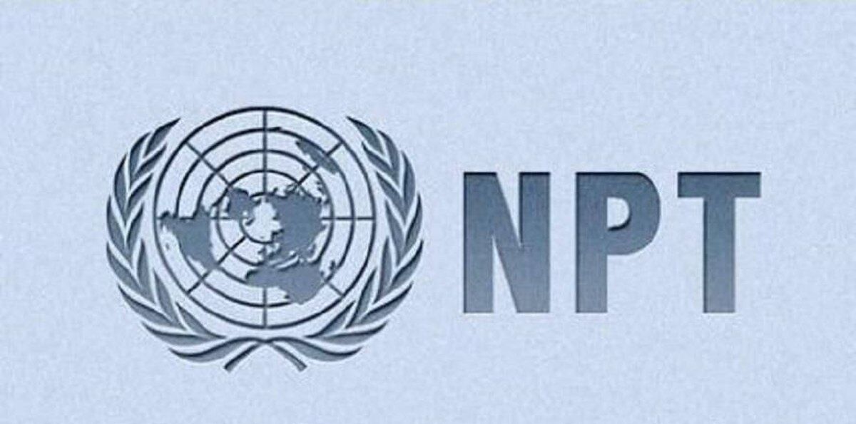 دیپلمات ارشد ایرانی: خروج از NPT را بررسی می‌کنیم/ میانجی‌گری میان عربستان و یمن ادامه دارد