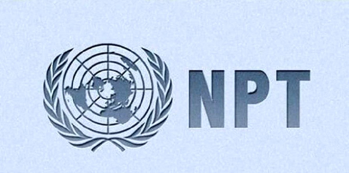 خروج از NPT باعث اجماع جهانی علیه ایران نمی شود، مگر اینکه...