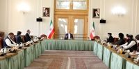 مذاکره در ایران، منازعه در افغانستان