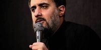 توییت مداح معروف فضای مجازی را منفجر کرد+ عکس
