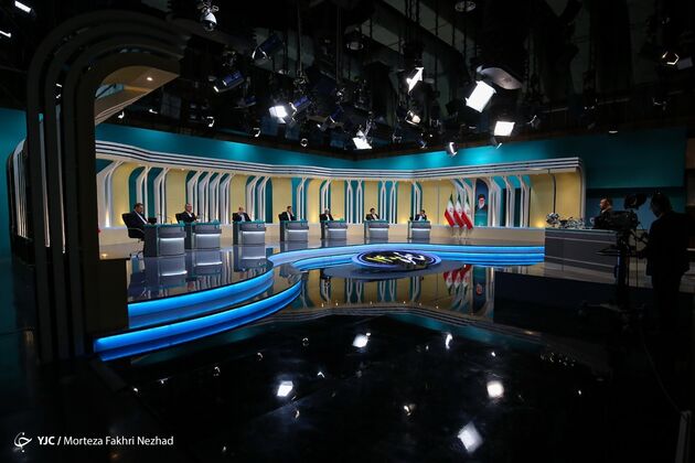 مناظره