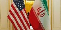 تضمین آمریکا به ایران امکانپذیر است؟/