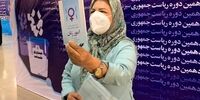 تصویری از سومین کاندیدای زن انتخابات ریاست جمهوری