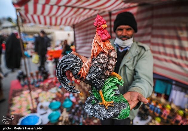 به پیشواز نوروز