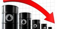 یک پیش‌بینی از سقوط نفت به ۵۰ دلار