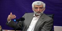 واکنش سعید جلیلی به حملات اسرائیل