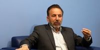 واعظی: دشمن در تلاش است شکاف های کوچک را به گسل های اجتماعی بدل کند/ متأسفانه برخی حساسیت برهه فعلی را درک نمی‌کنند