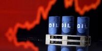 نفت نزولی شد