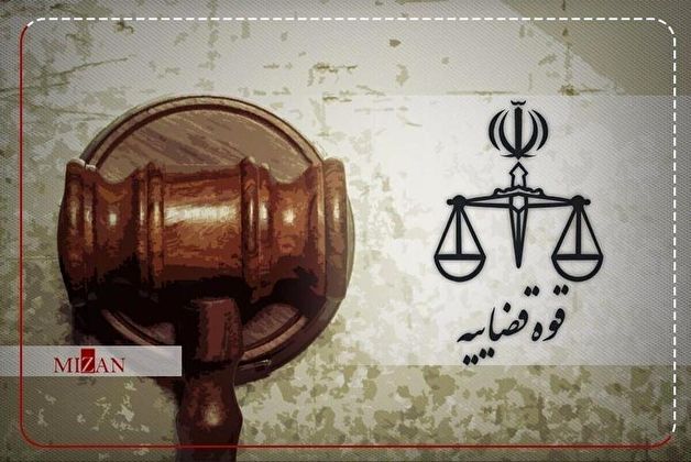 دادستانی تهران علیه مدیر مسئول روزنامه و عوامل تولیدکننده گزارش کذب اعلام جرم کرد/ وزارت بهداشت: ادعای رشد تولد نوزادان با اختلال کروموزومی مصداق نشر اکاذیب است و پشتوانهٔ عینی ندارد