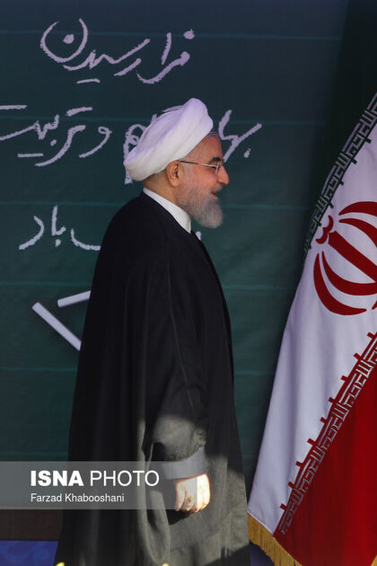 مدرسه روحانی