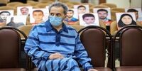 واکنش آلمان به حکم اعدام جمشید شارمهد 