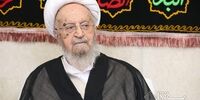 حضور آیت‌الله مکارم شیرازی در مراسم عزاداری شهادت فاطمه زهرا(س) + عکس