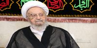 حضور آیت‌الله مکارم شیرازی در مراسم عزاداری شهادت فاطمه زهرا(س) + عکس