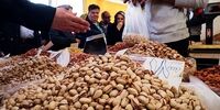 قیمت آجیل شب یلدا در میادین میوه و تره بار​ اعلام شد
