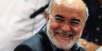 قاضی پرونده اختلاس 3 هزار میلیارد تومانی سِمَت جدید گرفت