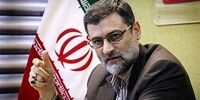  افزایش ۶۰ درصدی کمک معیشت ایثارگران + فیلم