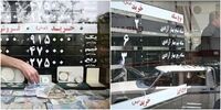 تلاش آخر در بازار سکه/ کلید خرید در بازار سکه

