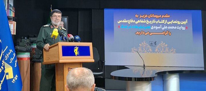 سردار رمضان شریف: چهره واقعی خانواده‌های سپاه را تحریف کرده‌اند